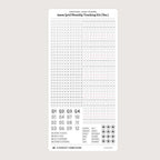 4mm Grid Layout Stickers: Monthly Tracking Kits