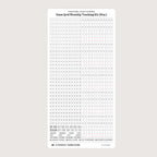 5mm Grid Layout Stickers: Monthly Tracking Kits