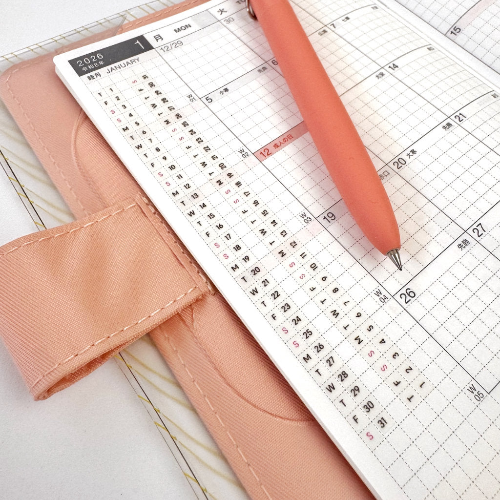 3.45mm Grid Layout Stickers: Monthly Tracking Kits (fits Hobonichi A6 HON and Techo Original A6 (beige covers only) and A6 Avec monthly sections