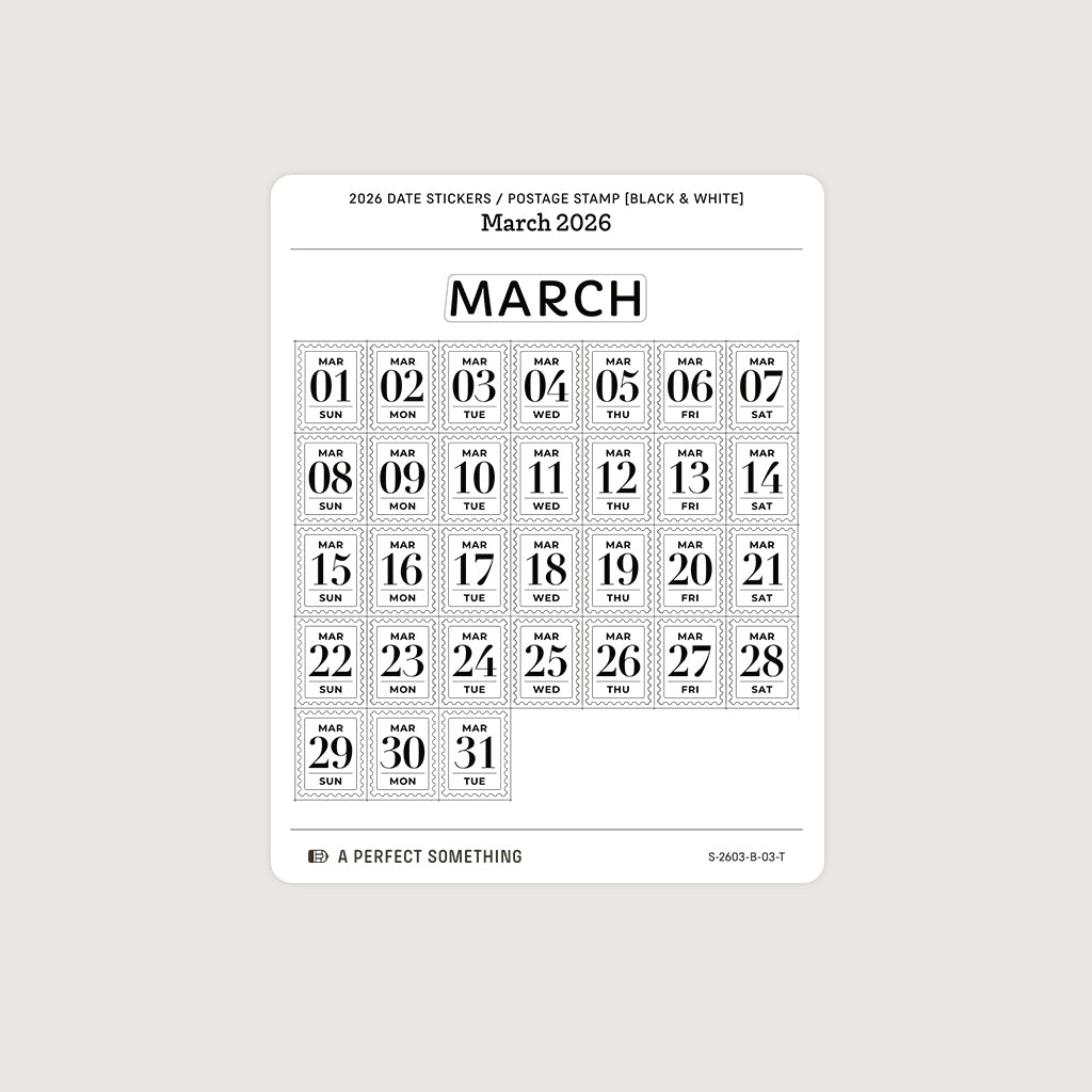 2026 Date Stickers: Postage Stamp (Black and White)